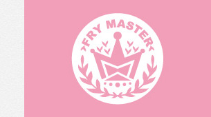 フライマスターの店